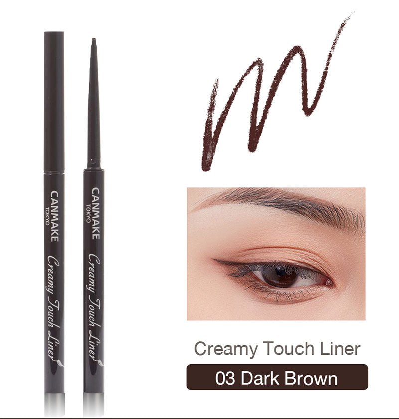 Canmake Ultra - Smooth Long - lasting 1.5mm Fine Gel Creamy Touch Liner