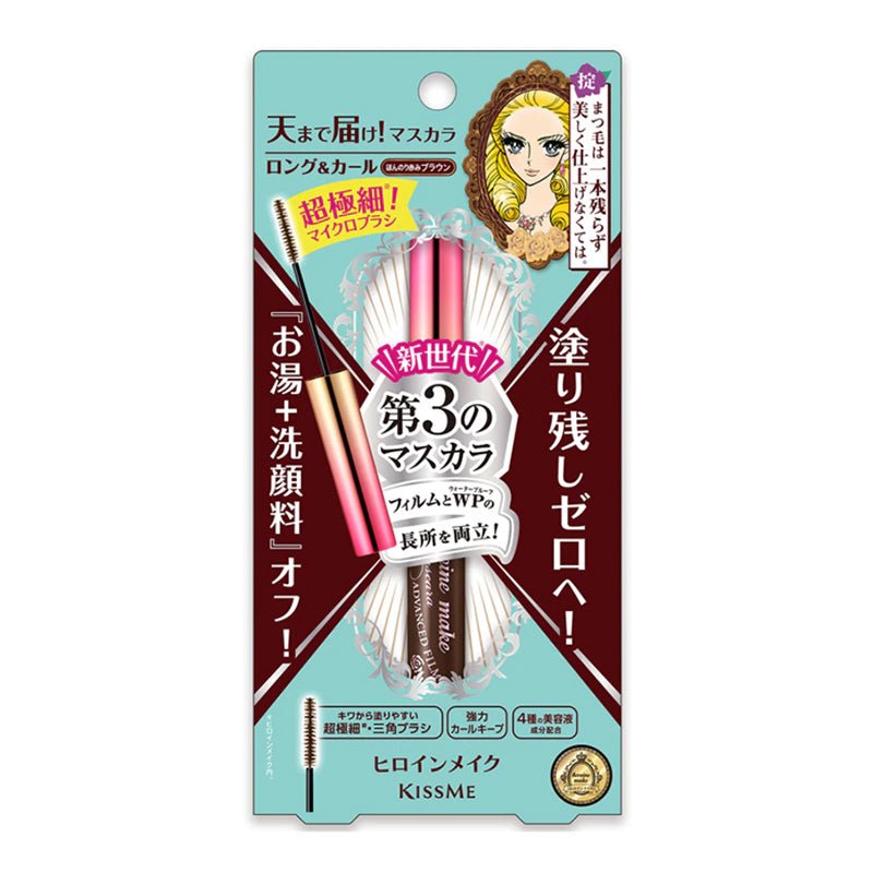 Kiss Me Heroine Make Advanced Film Micro Mascara for Natural - Looking Lashes