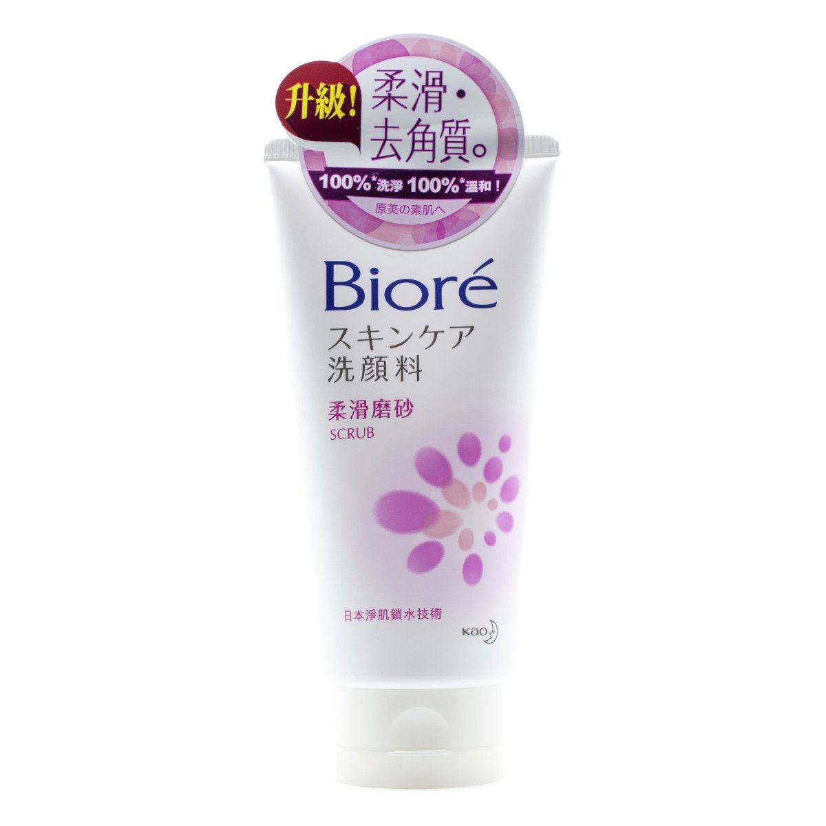 Biore 100g Facial Foam in 6 Varieties for Different Skin Needs