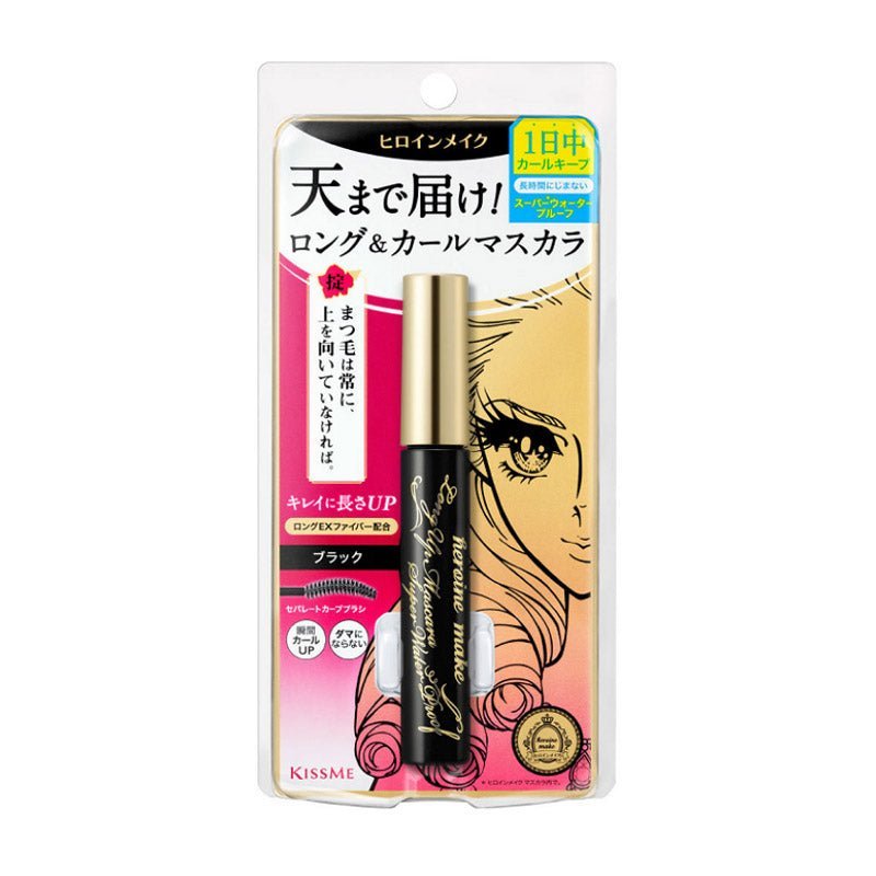 Kiss Me Heroine Make Super Waterproof Long UP Eyelash Mascara for Extended and Curled Lashes