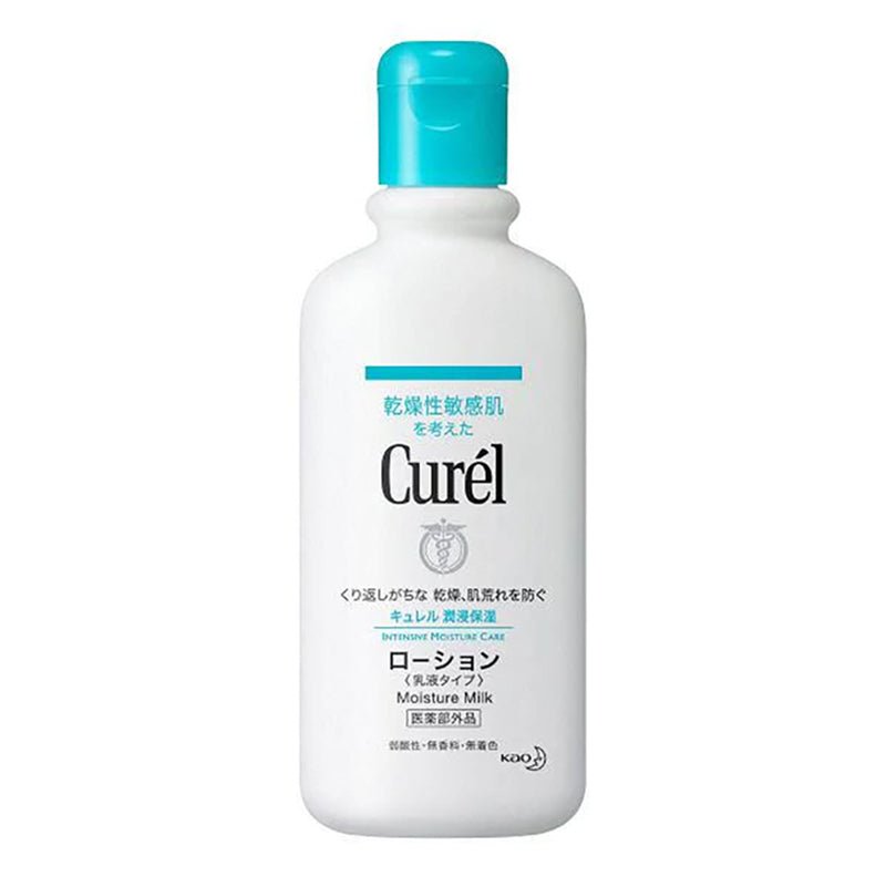 220ml Kao Curel Eucalyptus - Infused Moisture Milk for Sensitive Skin