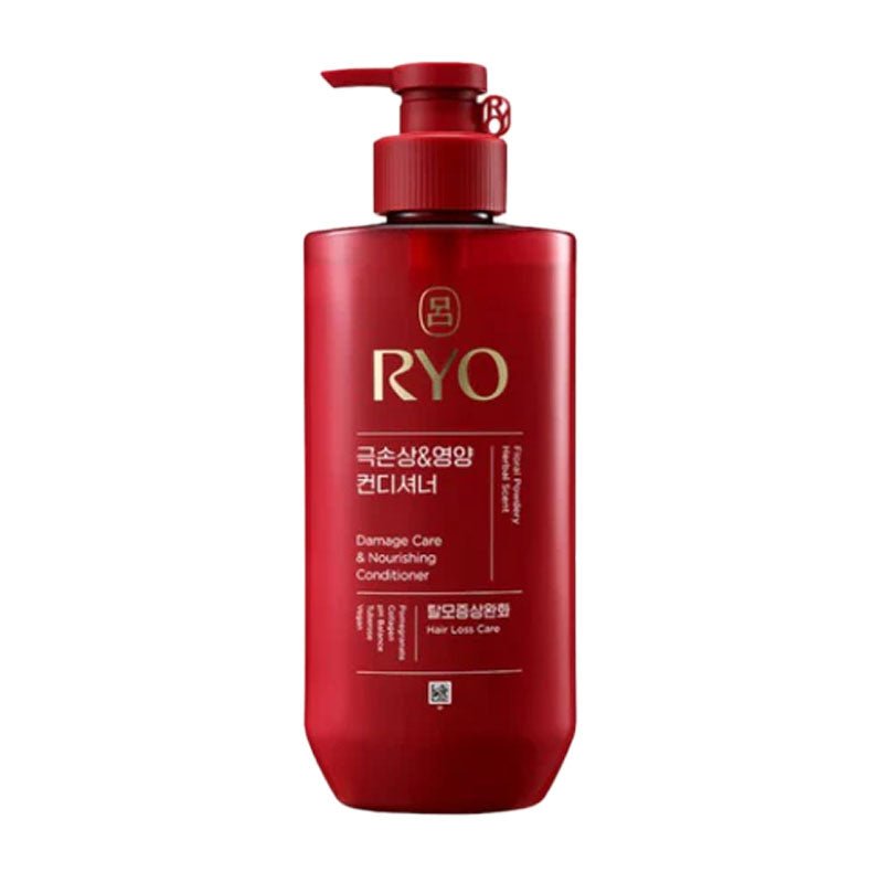 Hambit 480ml Intensive Damage Care & Nourishing Shampoo or Conditioner