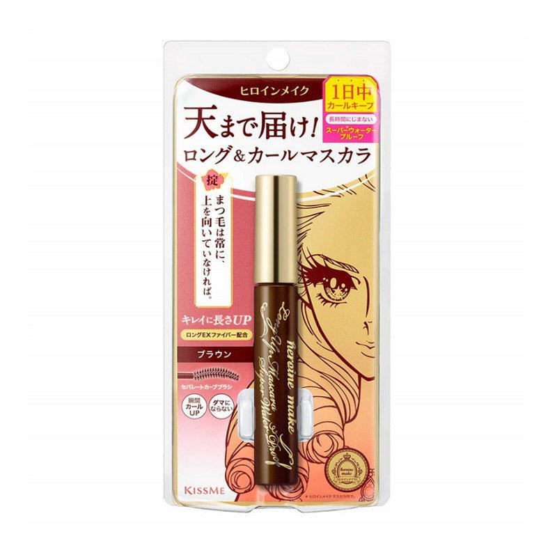 Kiss Me Heroine Make Super Waterproof Long UP Eyelash Mascara for Extended and Curled Lashes