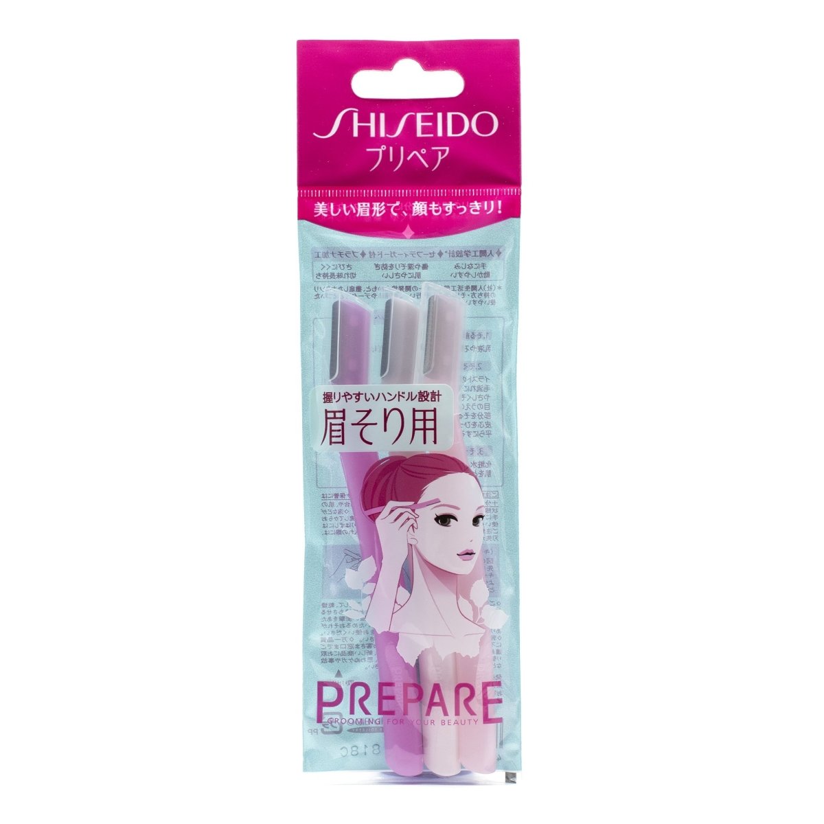 Shiseido Eyebrow Shaping Razor Pack - One Pack Containing 3 Stainless - Steel Razors