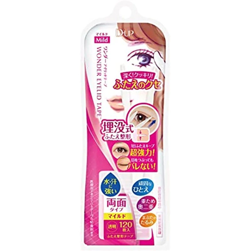 D-UP Mild Wonder Eyelid Tape Set with 120 Pre - cut Pieces for Double - Eyelid Effect