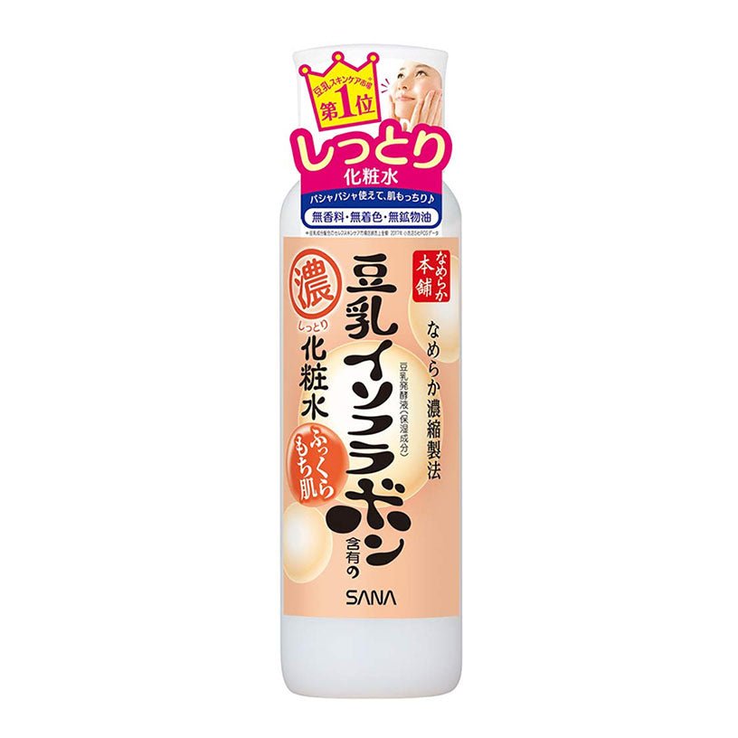Nameraka Honpo Premium Soy Milk Infused Rich Moisture Milky Skin Lotion - 200ml