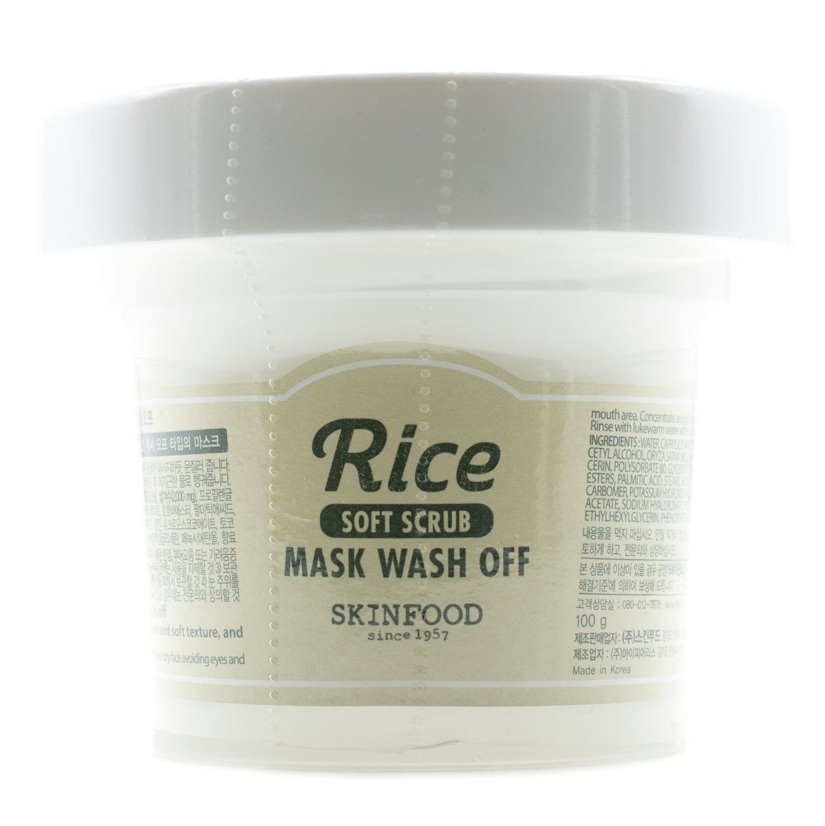120g Skinfood Nourishing Rice Wash - Off Mask for Skin Brightening