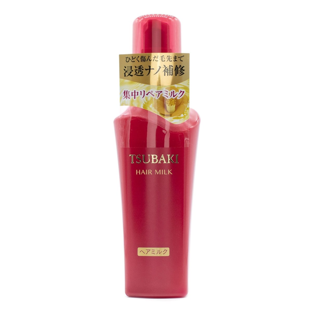 Shiseido Tsubaki 100ml Intensive Hair Repair Milk for Damaged Hair