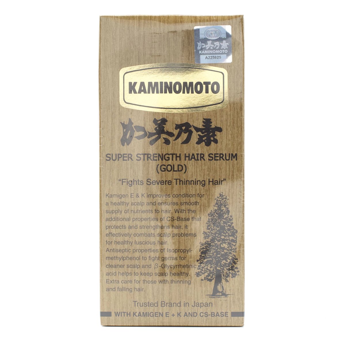 150ml Single Pack of Gold Super Strength Hair Serum (Damaged Box)