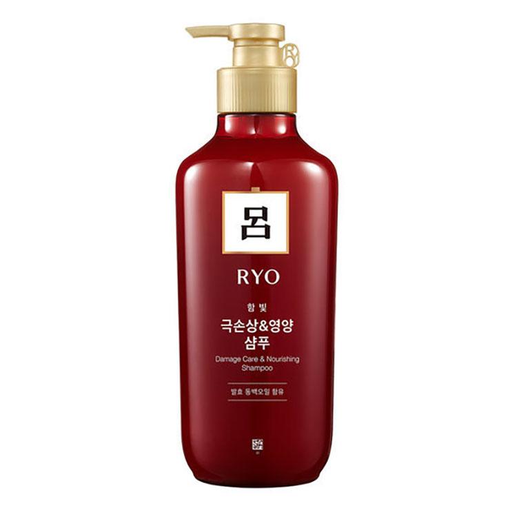 Hambit 480ml Intensive Damage Care & Nourishing Shampoo or Conditioner