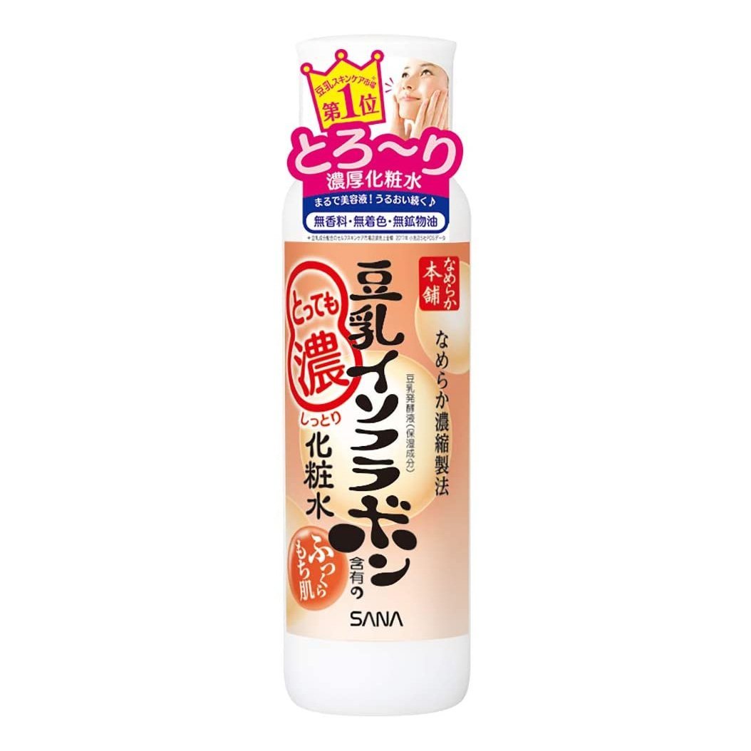 Sana Nameraka Honpo Premium Super Rich 200ml Soy Milk Moisturizing Skin Lotion