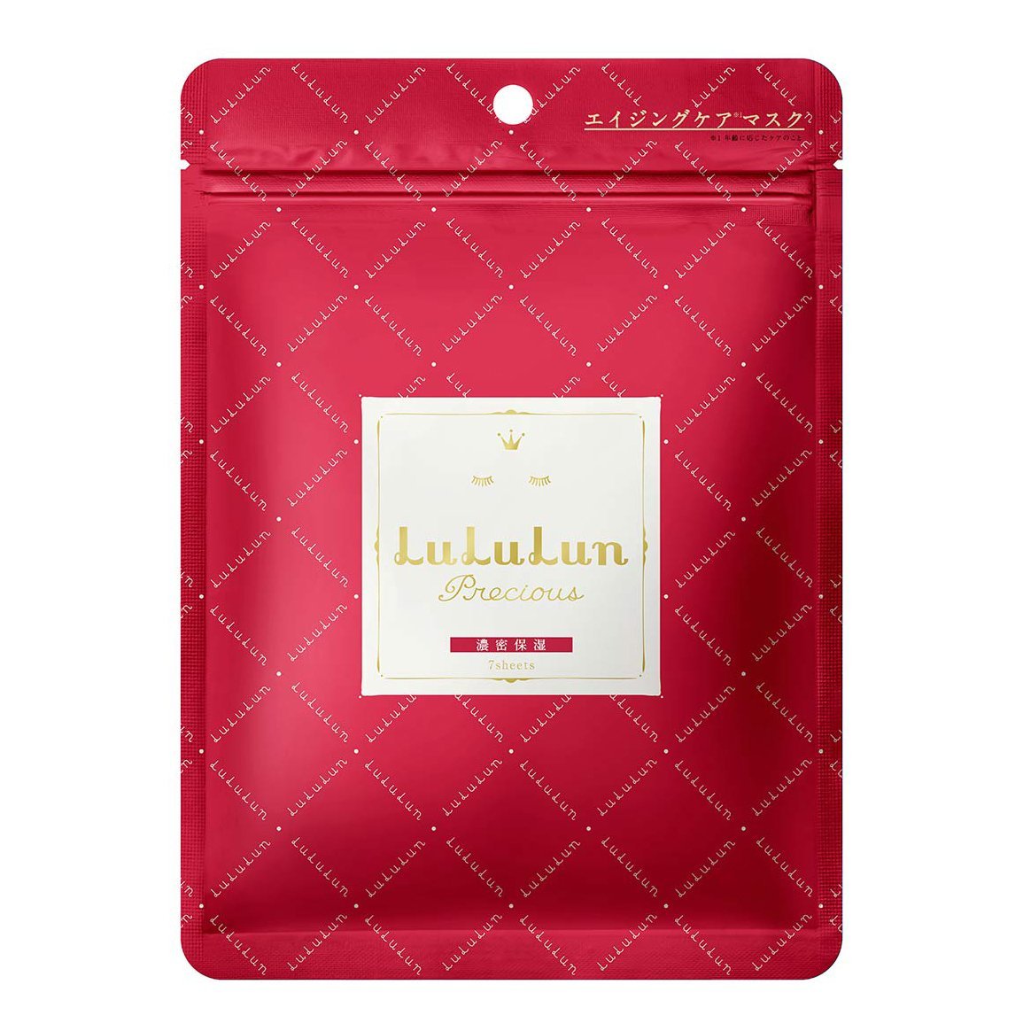 Lululun Premium Red Facial Mask Set: 7 Sheets for Rich Moisture