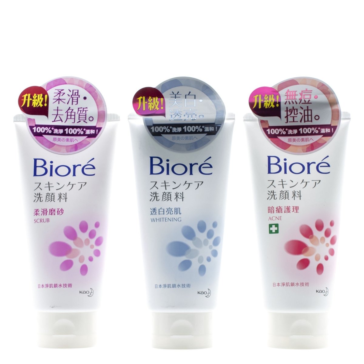 Biore 100g Facial Foam in 6 Varieties for Different Skin Needs