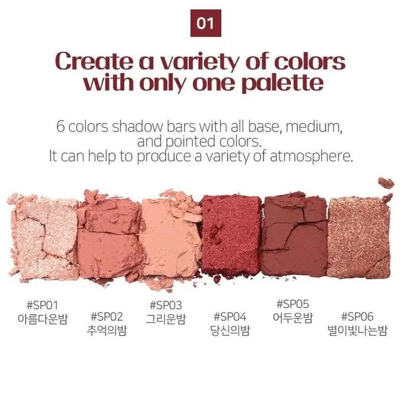 Sparkling Shabamshabam Six - Pan Eyeshadow Bar Palette