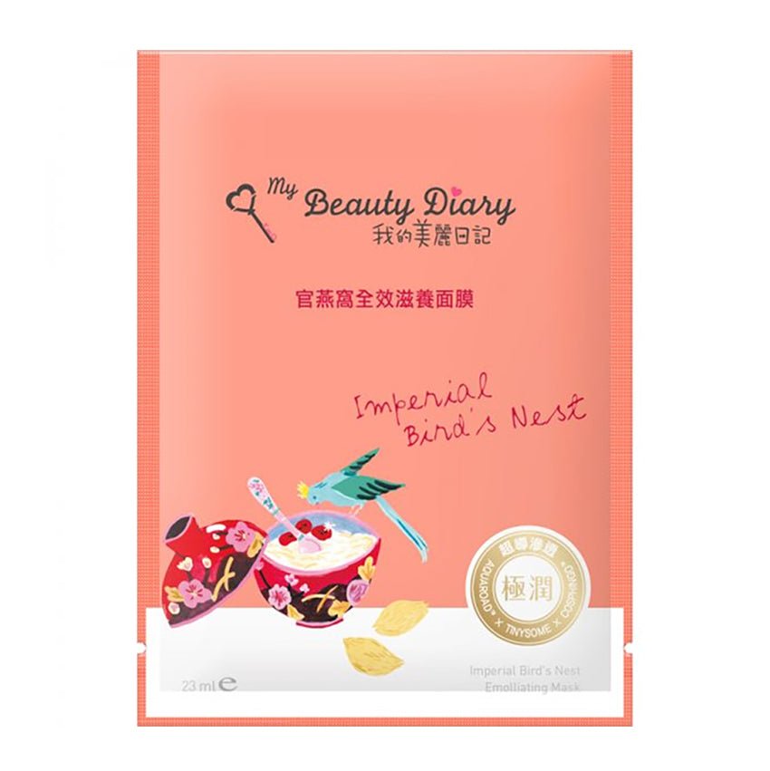 Premium Taiwanese My Beauty Diary Facial Mask Sheets