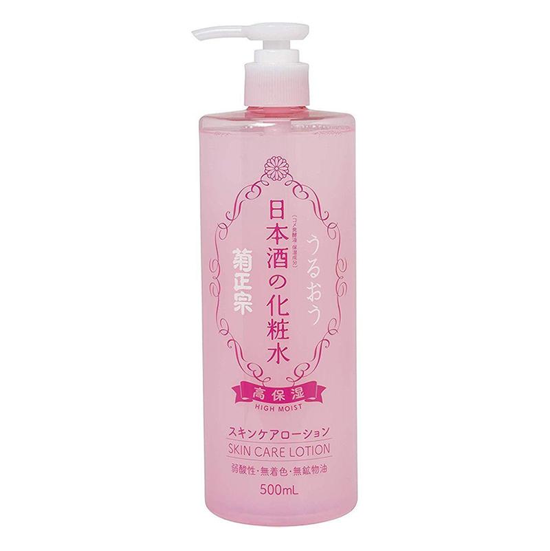 Kikumasamune High - Moisture Sake Skin Care Lotion 500ml for Dry Skin