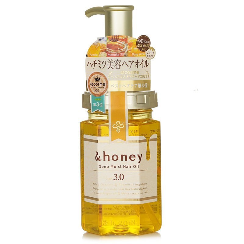 100ml Deep Moisturizing Hair Oil Version 3.0 for Frizz - Free and Glossy Hair