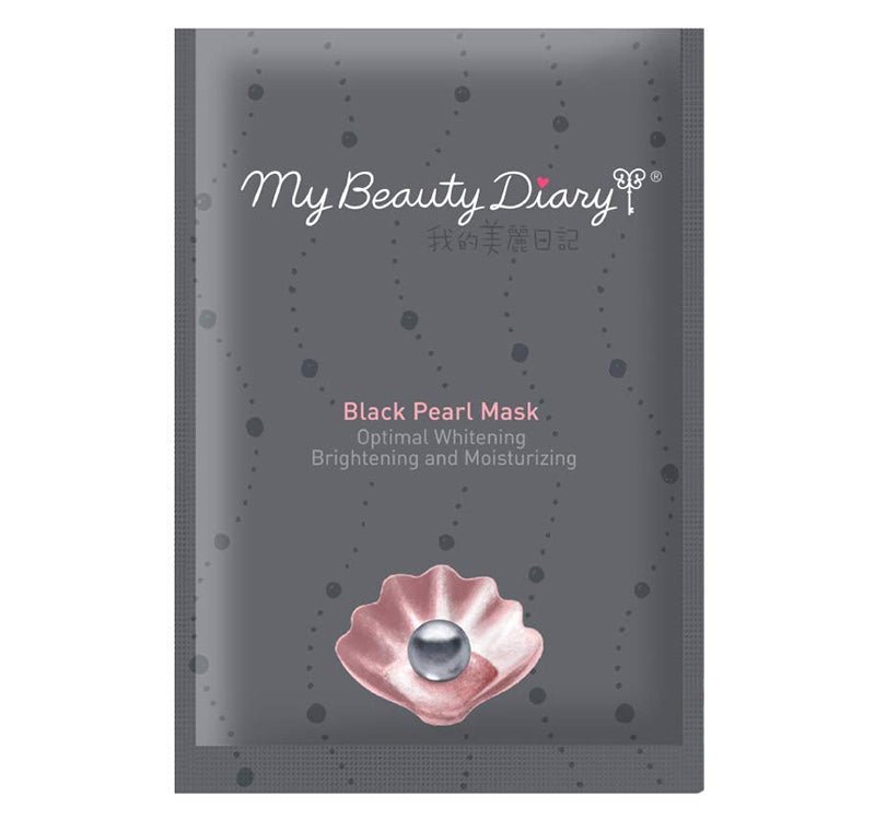Premium Taiwanese My Beauty Diary Facial Mask Sheets